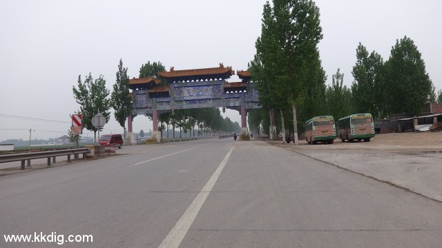 DSC00084