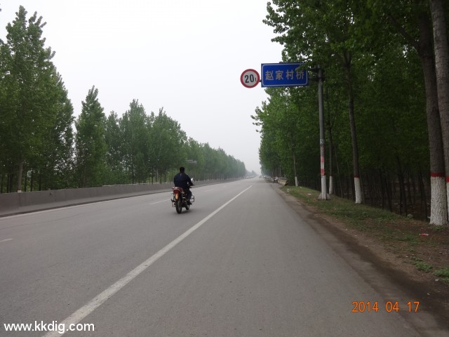 DSC00118