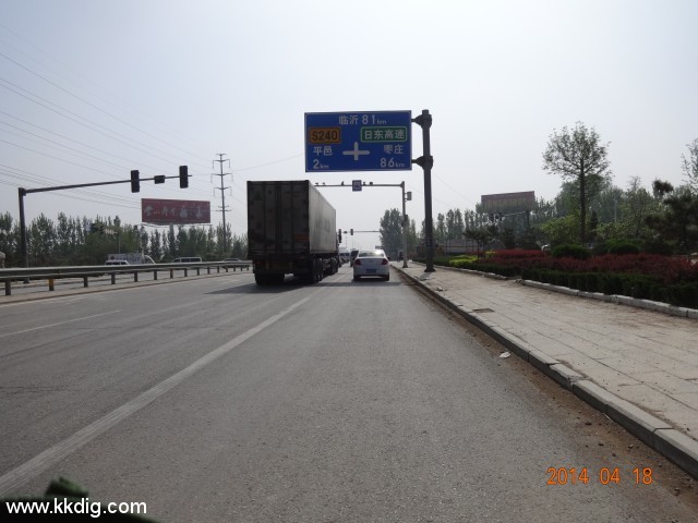 DSC00006