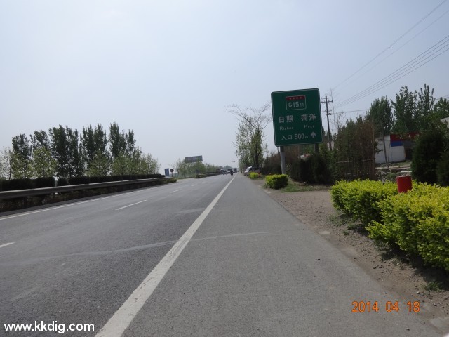 DSC00020