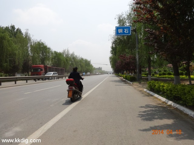 DSC00024
