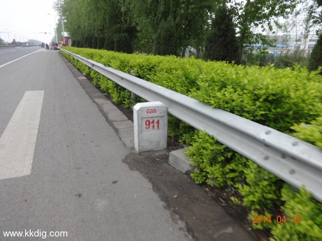 DSC00088