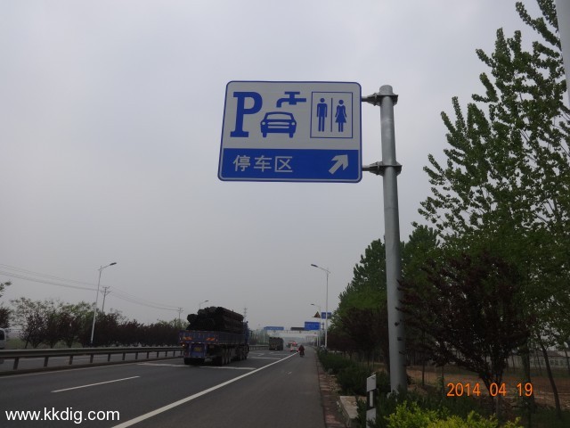 DSC00097