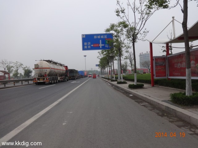 DSC00124