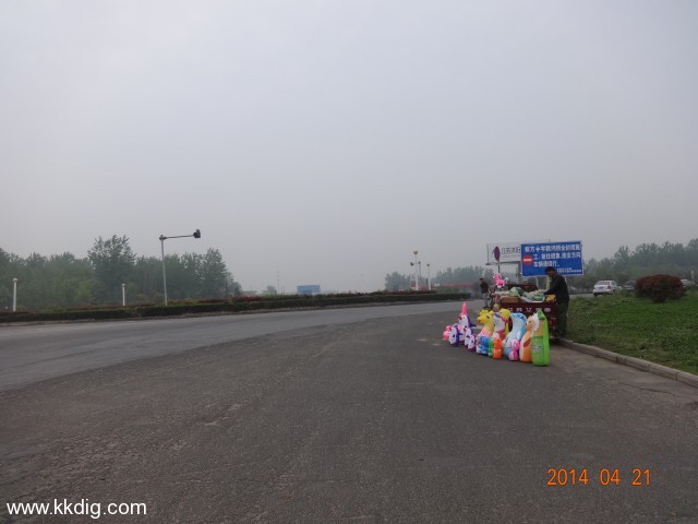 DSC00024