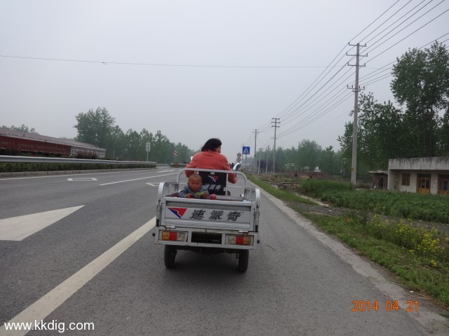 DSC00037