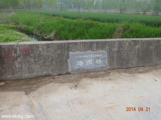 DSC00048