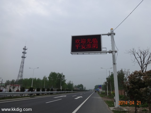 DSC00087