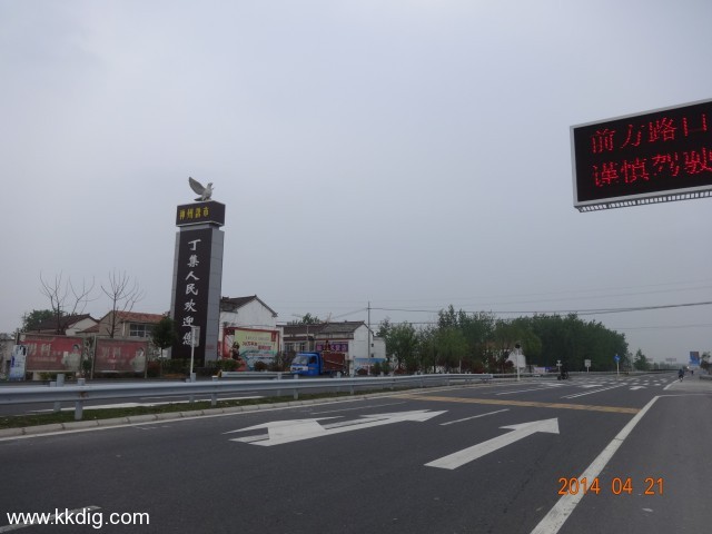 DSC00091