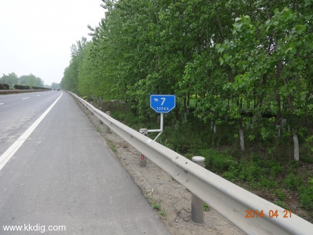 DSC00097