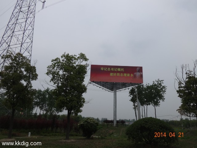 DSC00103