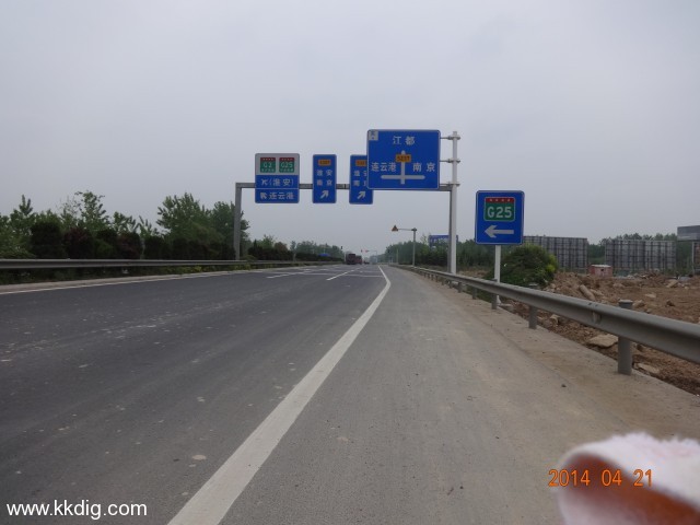 DSC00109