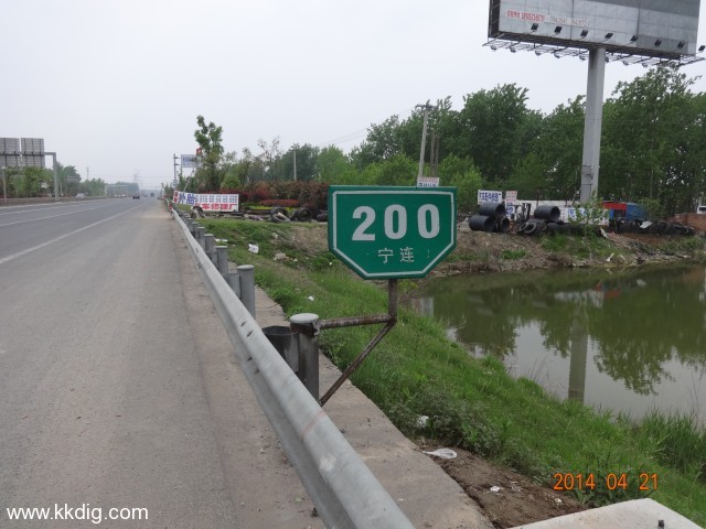 DSC00110