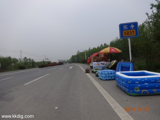 DSC00151