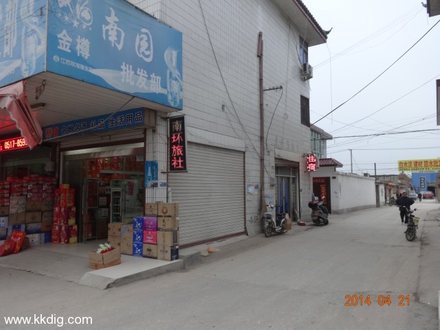 DSC00170