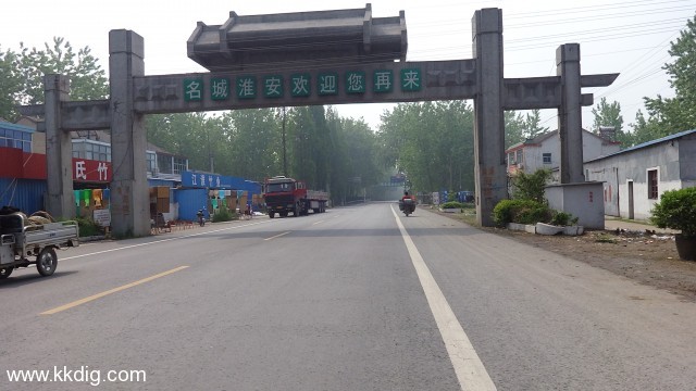 DSC00210