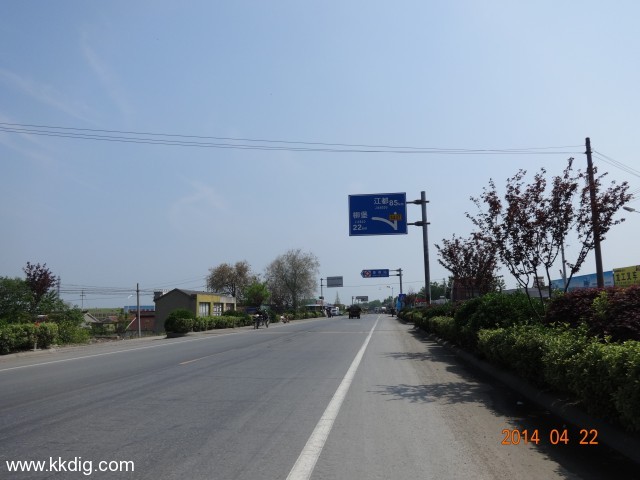 DSC00286