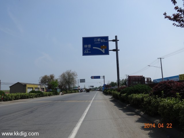 DSC00287