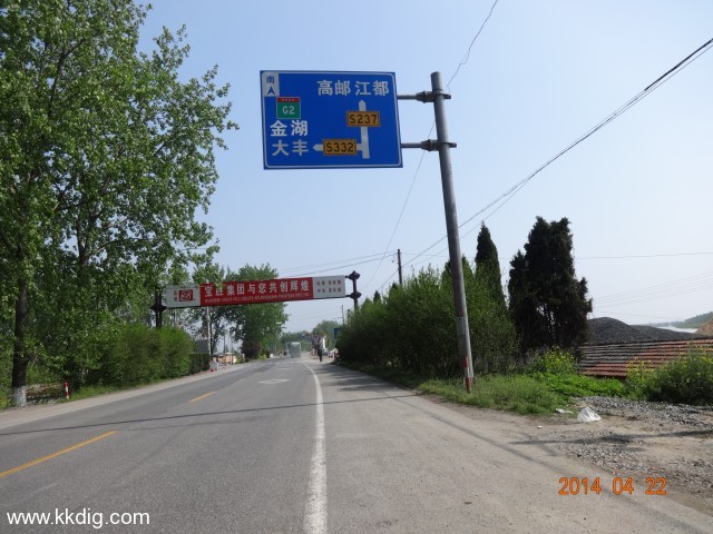 DSC00296