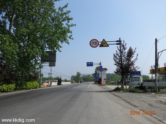 DSC00297