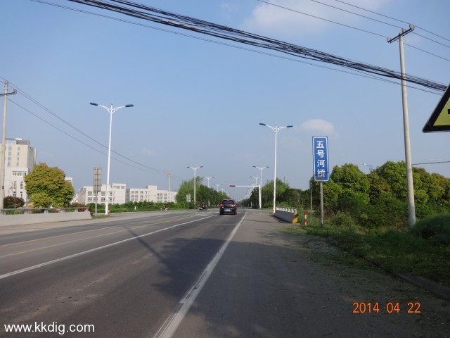 DSC00308