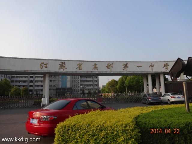 DSC00314