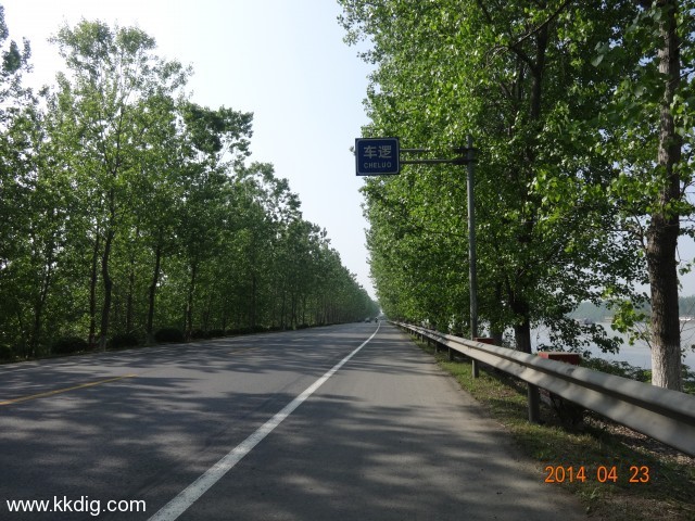 DSC00325
