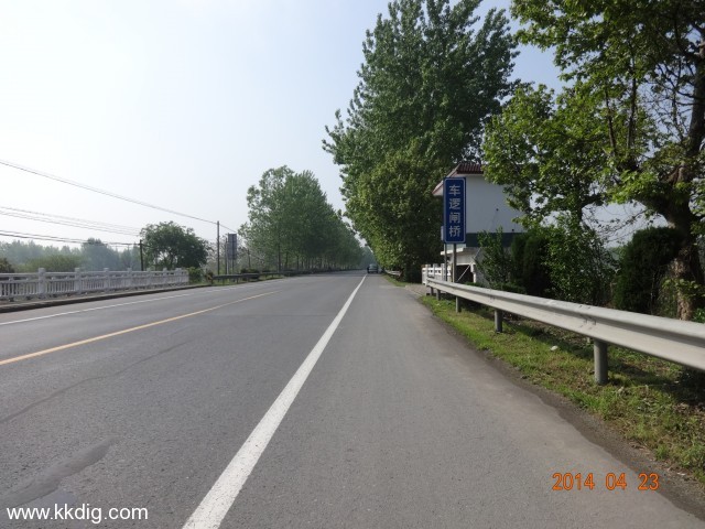 DSC00334