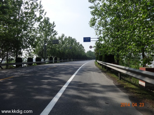 DSC00336