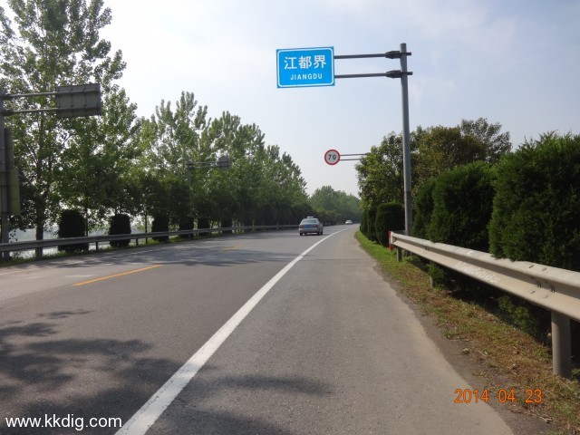 DSC00337
