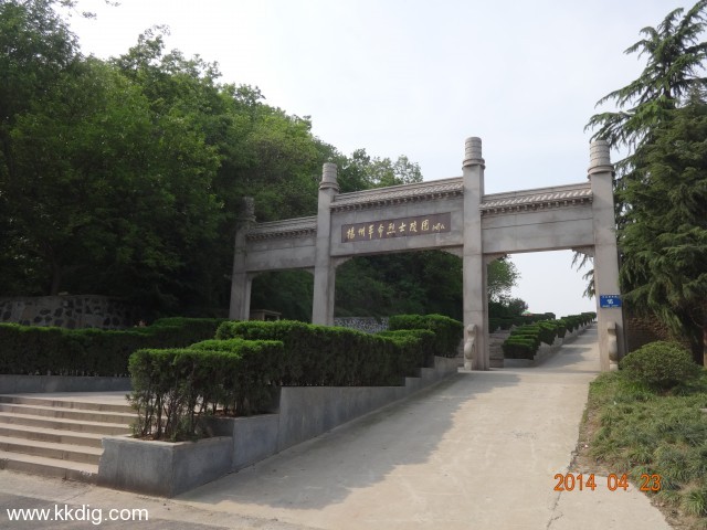 DSC00421