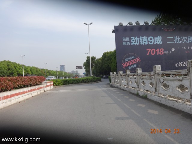 DSC00424