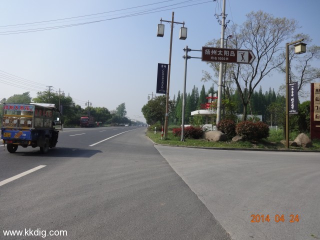 DSC00460