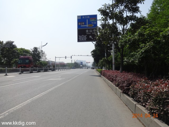 DSC00480
