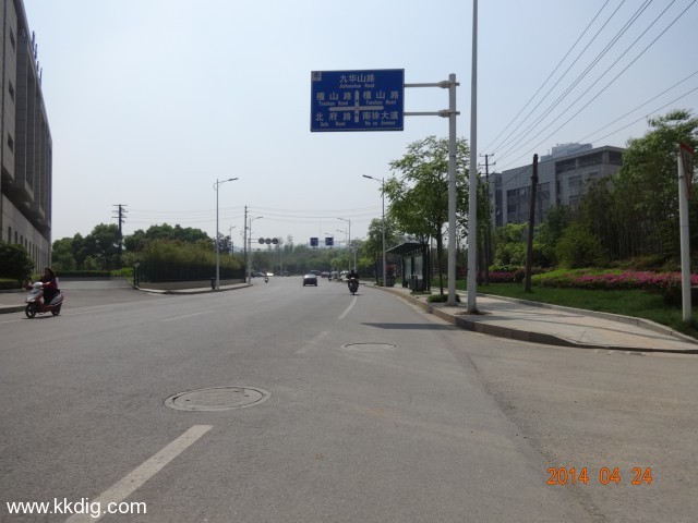 DSC00486