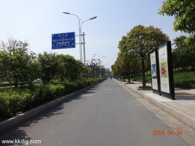 DSC00508