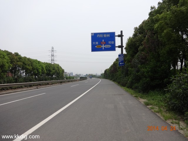DSC00555