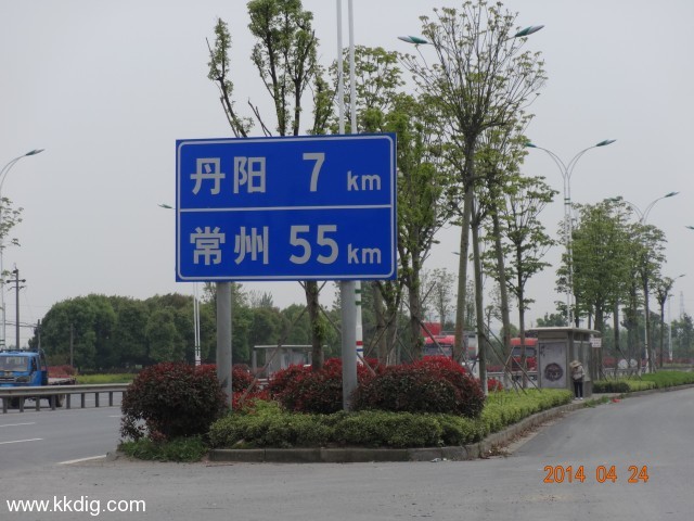 DSC00559