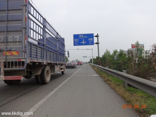 DSC00590