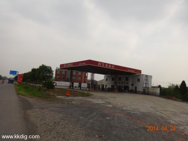 DSC00599
