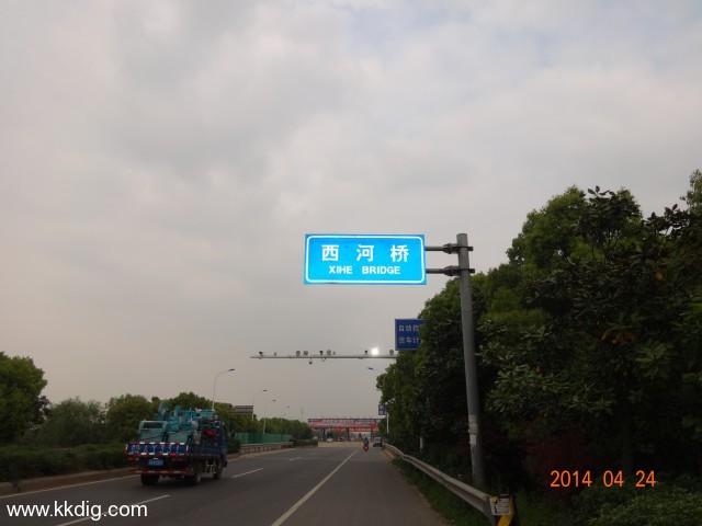 DSC00607