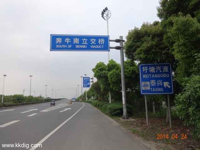 DSC00616