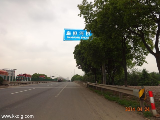 DSC00628