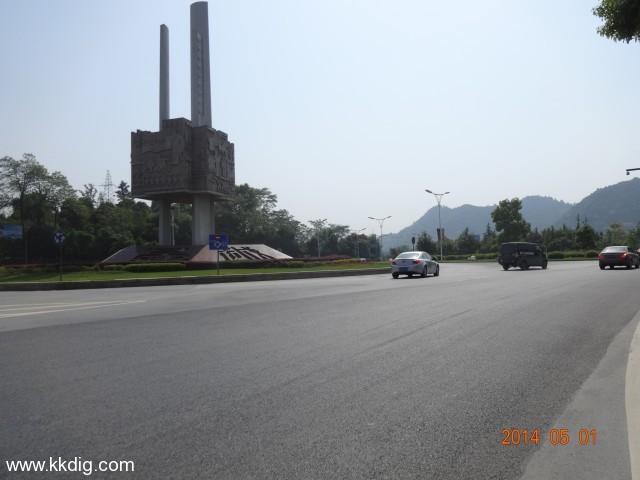 DSC00378