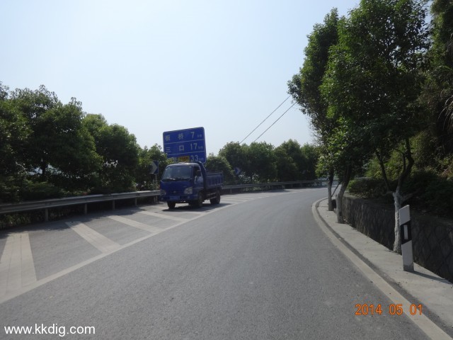 DSC00379