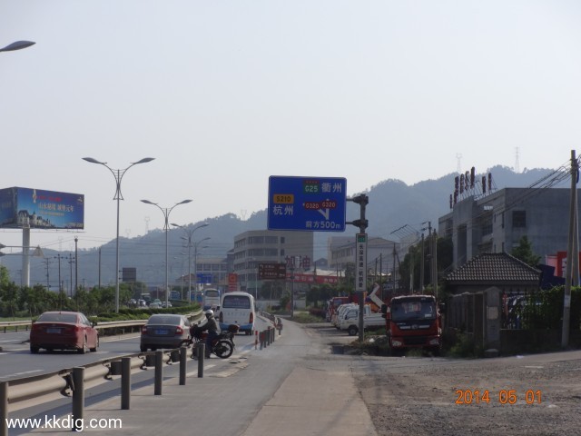 DSC00447
