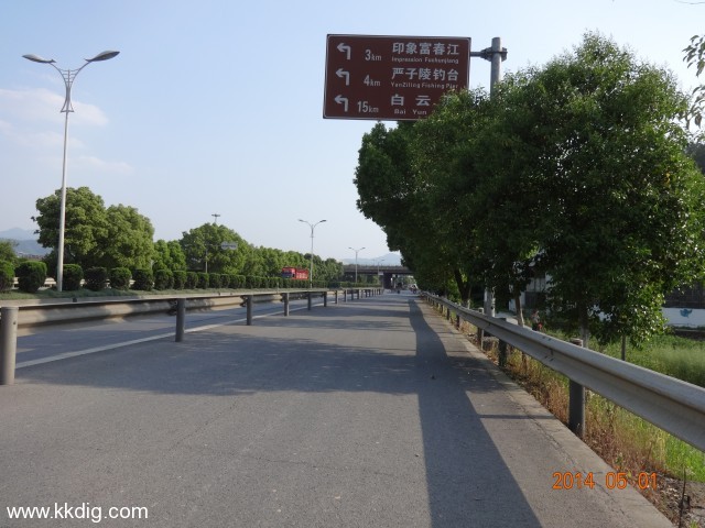 DSC00450