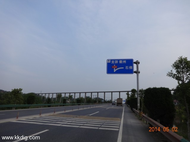 DSC00522
