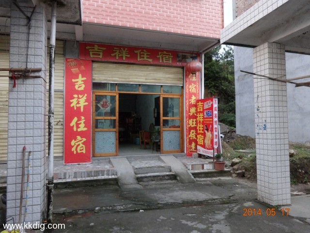 DSC02325