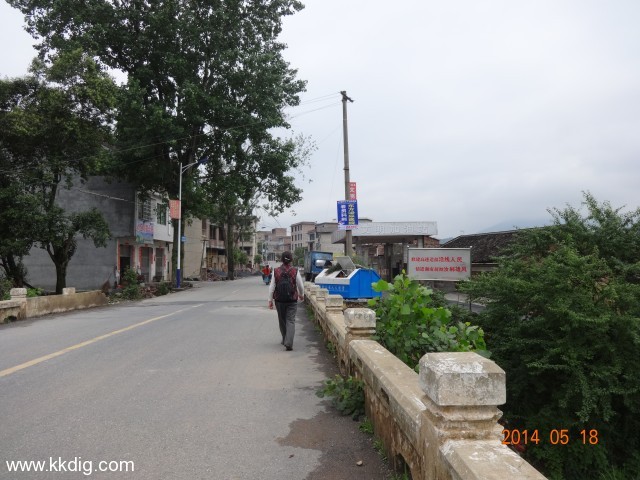 DSC02370